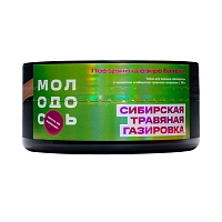 Фото  МОЛОДОСТЬ Поездка на озеро Байкал 100гр 