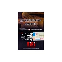 Фото  Хулиган FIFI 25гр 