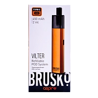 Фото 1 Электронная система BRUSKO VILTER (оранжевый) 