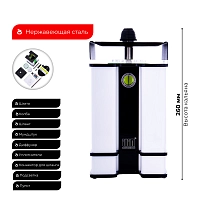 Фото 2 Кальян Nanosmoke ilin - ilin led 