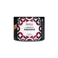 Фото  NАШ с ароматом Малина, 40гр. 