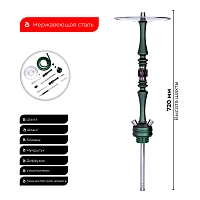 Фото 1 Кальян Hoob Mars Британский гоночный зелёный x Нержавеющая сталь 