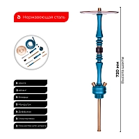 Фото 2 Кальян Hoob Mars Marine Blue A | Комплект Базовый 