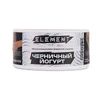 Фото  Element ВОЗДУХ Blueberry Yogurt NEW 25гр 