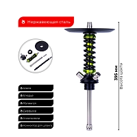 Фото 2 Кальян MAMAY CUSTOMS Coilover Micro салатовый сплеш (без колбы) 
