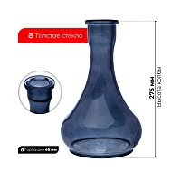 Фото 2 Колба ESH Капля чёрный дым 