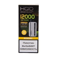 Фото  HQD GLAZE Ананас (12000 затяжек) 