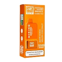 Фото  Картридж MIKING Melon Coconut (5500 затяжек) 