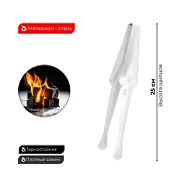 Фото 2 Щипцы Hoob SS 