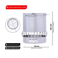 Фото 2 Защитная сетка ESS закрытая под калауд 