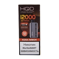 Фото  HQD GLAZE Кола лимон (12000 затяжек) 
