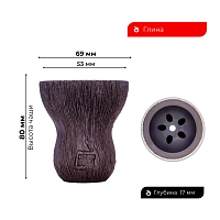 Фото 1 Чашка Cosmo bowl Turkish Groot 