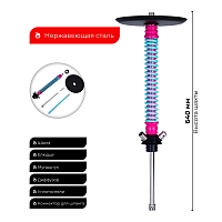 Фото 2 Кальян MAMAY CUSTOMS Coilovers фуксия-мята (без колбы) 
