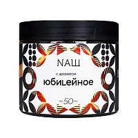 Фото  NАШ Юбилейное 200гр 