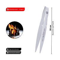Фото 2 Щипцы Mr. Wood Stainless Steel 