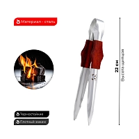 Фото 2 Щипцы Panda с дер. ручкой 