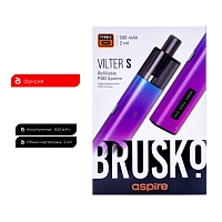 Фото 1 Электронная система BRUSKO VILTER S (фуксия) 