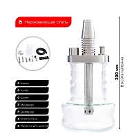 Фото 2 Кальян Pizduk Hookah (grey-bag) прозрачная колба 