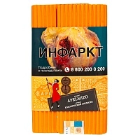 Фото  Satyr с ароматом Классический Апельсин(APELMIZO/АПЕЛЬМИЗО), 100 гр. 