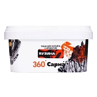 Фото  Табак для кальяна "Сарма 360" Крепкая Бузина 200гр 