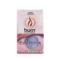 Фото  Burn с ароматом швейцарские шоколадно-мятных конфеты (After 8), 100гр. 