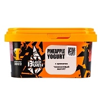 Фото  BlackBurn Ананасовый йогурт (Pineapple Yogurt), 200гр. 
