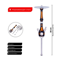 Фото 1 Шахта Mr. Wood Color (Orange) (без колбы) 