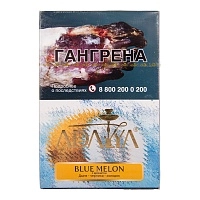 Фото  Adalya Blue Melon 200гр 