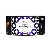 Фото  NАШ Черемуха 100гр 