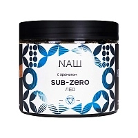 Фото  NАШ SUB-ZERO (ЛЁД) 200гр 