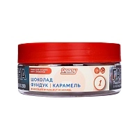 Фото  Табак для кальяна Ready 100гр №1 Chocolate Hazelnut Caramel 