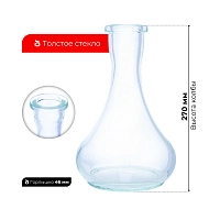 Фото 3 Колба Vessel Glass Капля светящийся синий(2-203) 