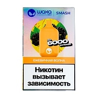 Фото  WAKA Ежевичная Волна (6000 затяжек) 