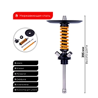 Фото 2 Кальян MAMAY CUSTOMS Coilover Micro чёрно-оранжевый (без колбы) 