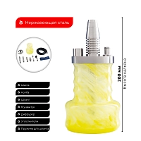 Фото 2 Кальян Pizduk Hookah (red-bag) жёлто-белая колба 