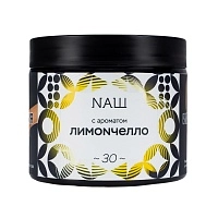 Фото  NАШ Лимончелло 200гр 