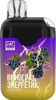 Фото  MIKING Виноград энергетик (6000 затяжек) 
