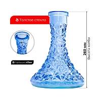 Фото 3 Колба Vessel Glass Кристалл голубой (30-5) 