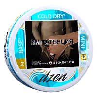 Фото 2 Табак жевательный DZEN MINI BASE COLD DRY (NEW) 