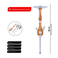 Фото 2 Шахта Mr. Wood Classic (Ares) (без колбы) 