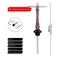 Фото 1 Кальян UNION Sleek Standart coffee (без колбы) 