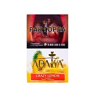 Фото  Adalya Crazy lemon 50гр 
