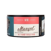 Фото  Muassel Strong 6/10 Летний поцелуй 200гр 