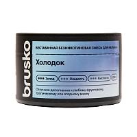 Фото  Бестабачная безникотиновая смесь для кальяна BRUSKO, 250 г, Холодок 