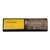 Фото  Tangiers Original Tropical Revenge 250гр 