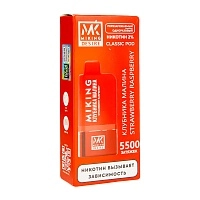 Фото  Картридж MIKING Strawberry Raspberry (5500 затяжек) 