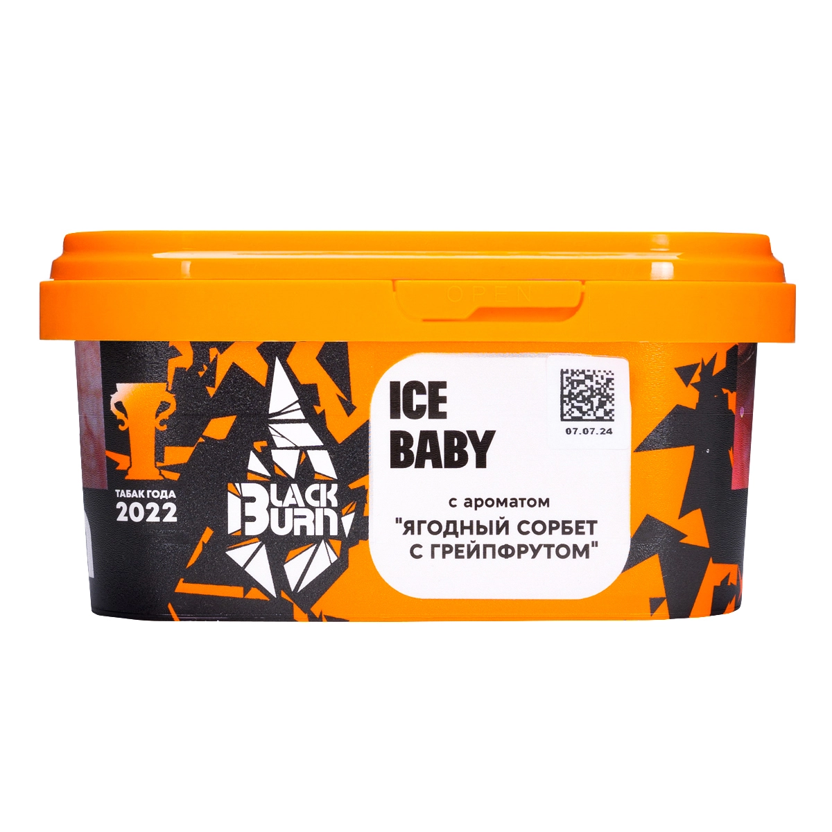 Фото  BlackBurn Ягодный сорбет с грейпфрутом (ICE BABY), 200гр. 