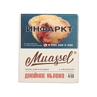 Фото  Muassel Medium с ароматом Двойное яблоко, 40 гр. 