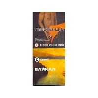 Фото  САРМА с ароматом Байкал, 40 гр. 