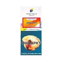 Фото  Spectrum Greenwich 100гр 
